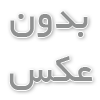 طراحی سایت | طراحی وب سایت